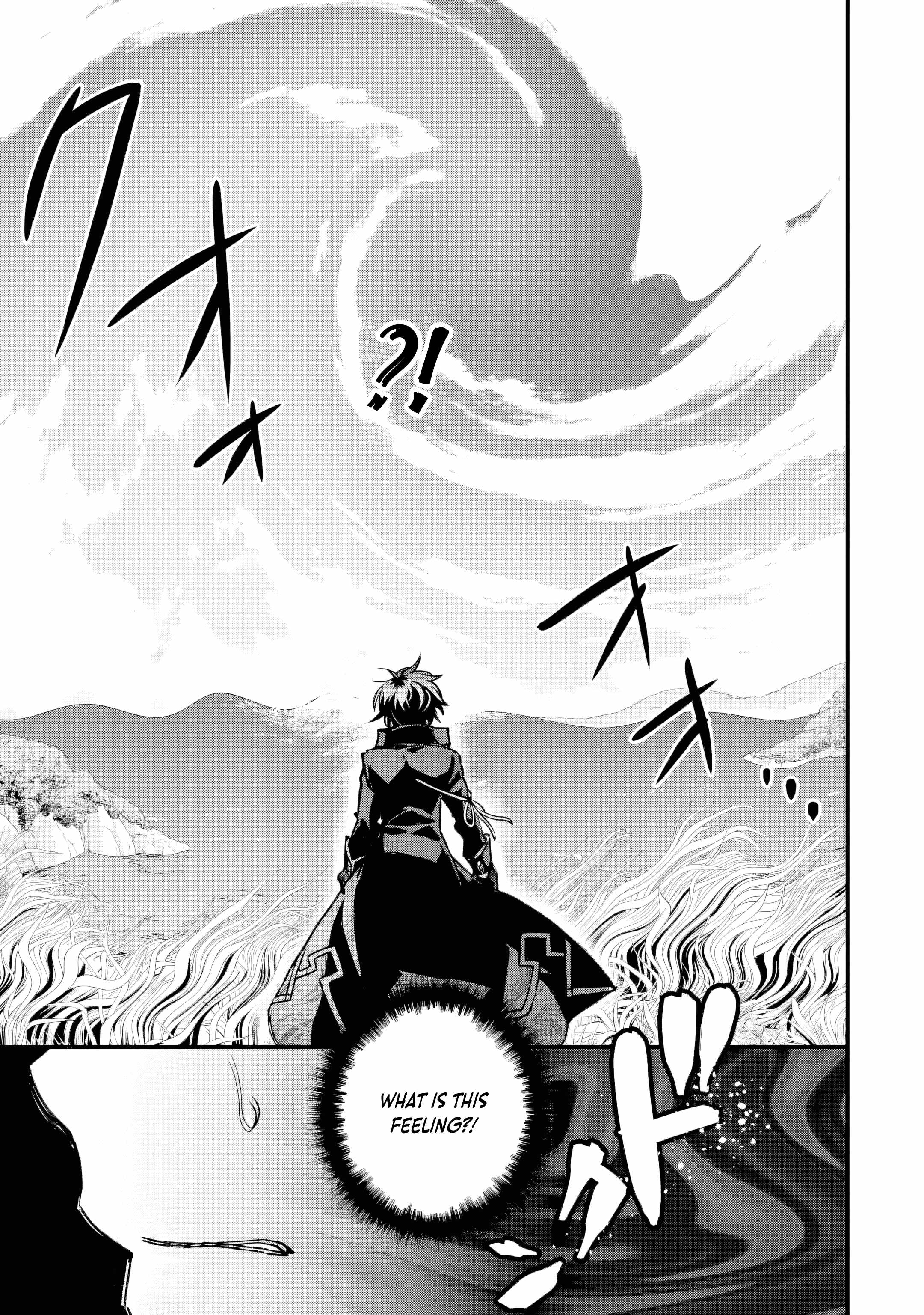 The Villainous Noble Quit Becoming One of the Four Heavenly Kings Because He Didn’t Want to Die Chapter 2.5 - Page 8