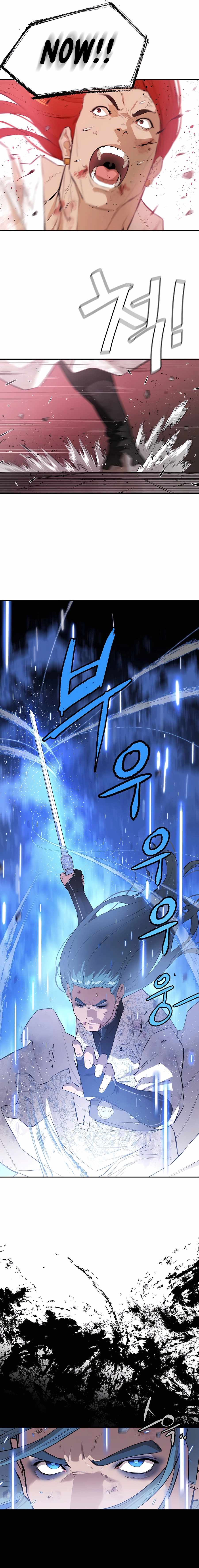 The Villainous Warrior Chapter 78 - Page 13
