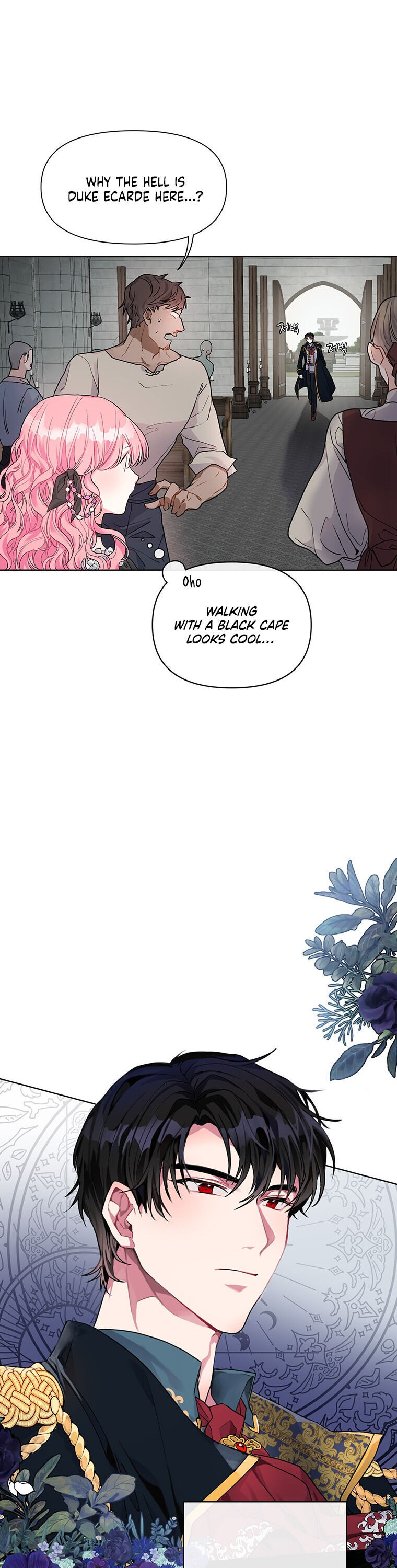 The Villain’s Daughter-in-Law Has Limited Time Chapter 1 - Page 12