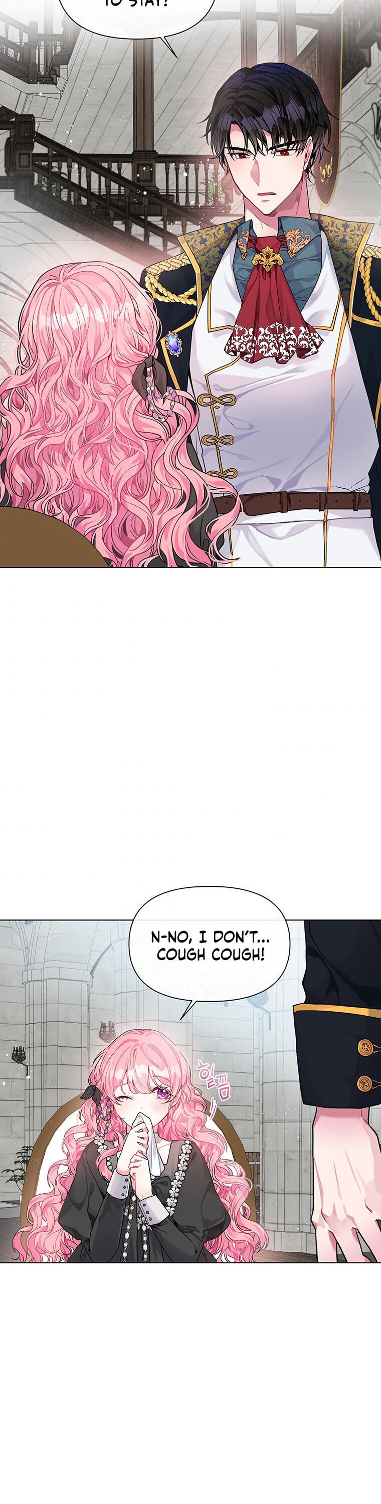 The Villain’s Daughter-in-Law Has Limited Time Chapter 1 - Page 17