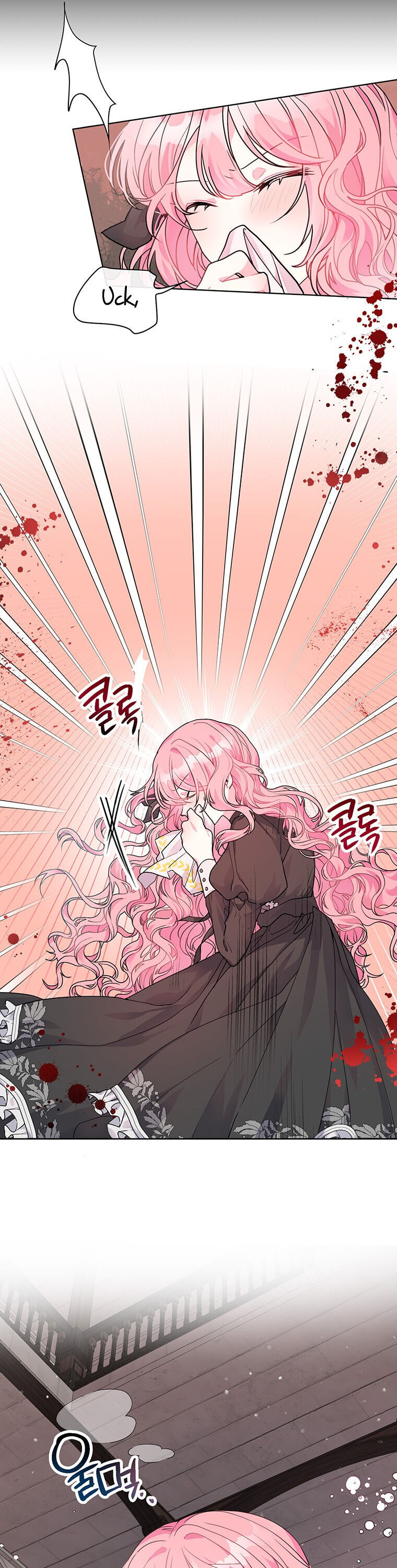 The Villain’s Daughter-in-Law Has Limited Time Chapter 1 - Page 2