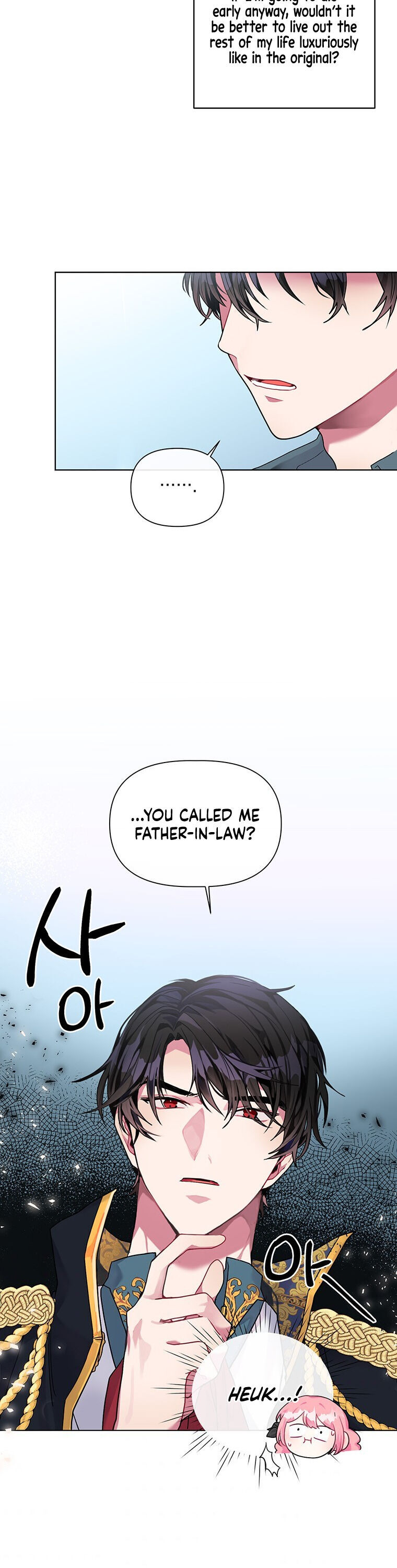 The Villain’s Daughter-in-Law Has Limited Time Chapter 1 - Page 23
