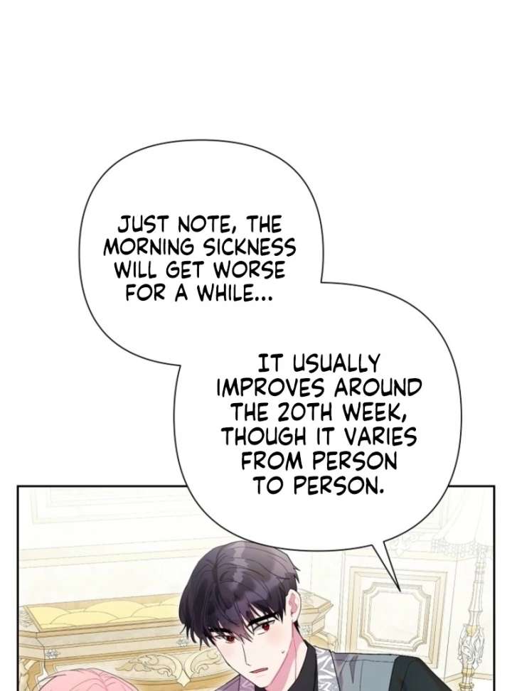 The Villain’s Daughter-in-Law Has Limited Time Chapter 120 - Page 14