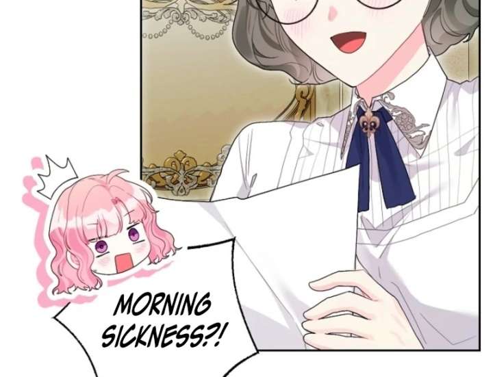 The Villain’s Daughter-in-Law Has Limited Time Chapter 120 - Page 17
