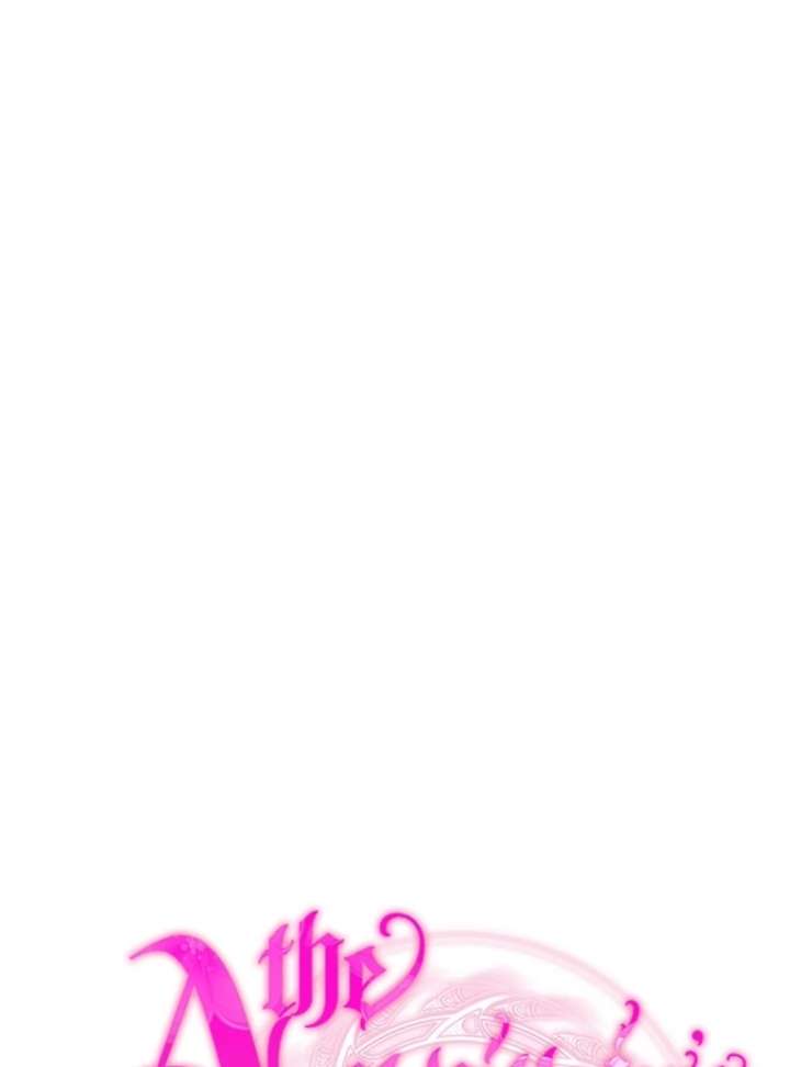 The Villain’s Daughter-in-Law Has Limited Time Chapter 120 - Page 43