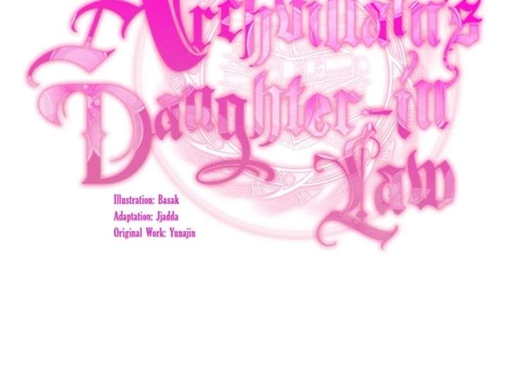 The Villain’s Daughter-in-Law Has Limited Time Chapter 120 - Page 44