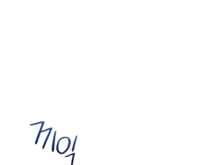The Villain’s Daughter-in-Law Has Limited Time Chapter 120 - Page 45