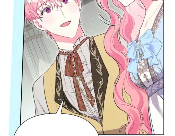 The Villain’s Daughter-in-Law Has Limited Time Chapter 121 - Page 17