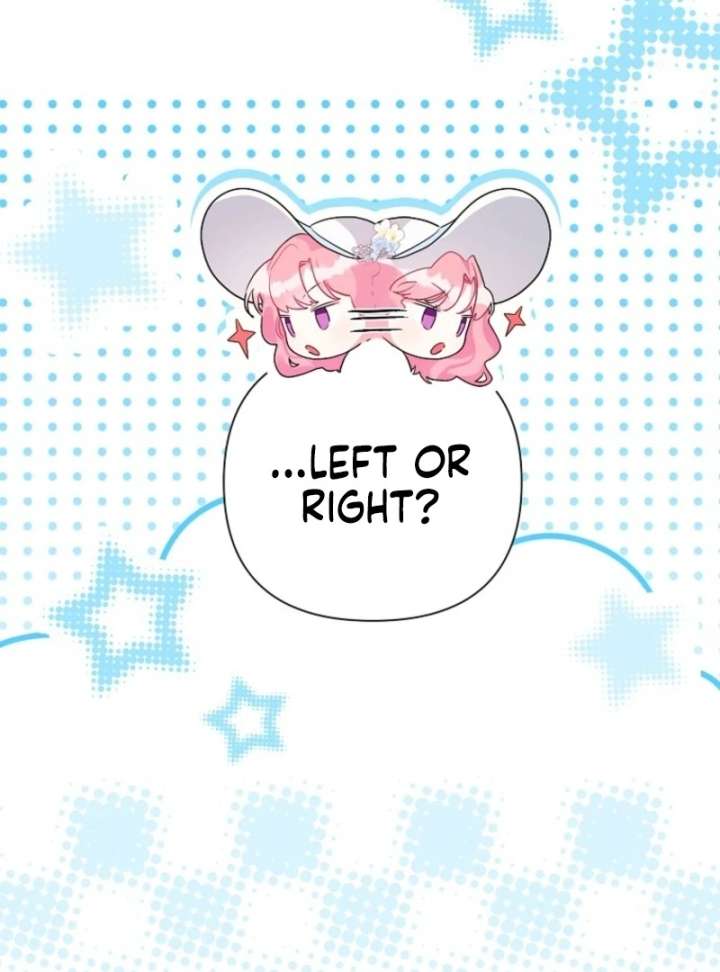 The Villain’s Daughter-in-Law Has Limited Time Chapter 121 - Page 19
