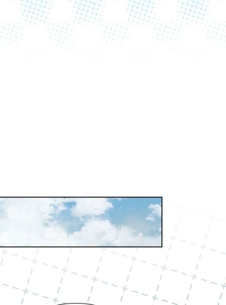 The Villain’s Daughter-in-Law Has Limited Time Chapter 121 - Page 20