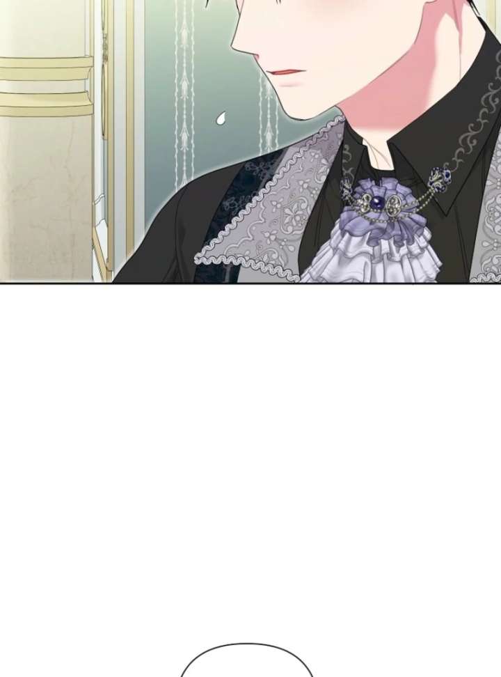 The Villain’s Daughter-in-Law Has Limited Time Chapter 121 - Page 88