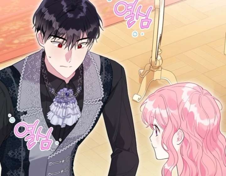 The Villain’s Daughter-in-Law Has Limited Time Chapter 121 - Page 98