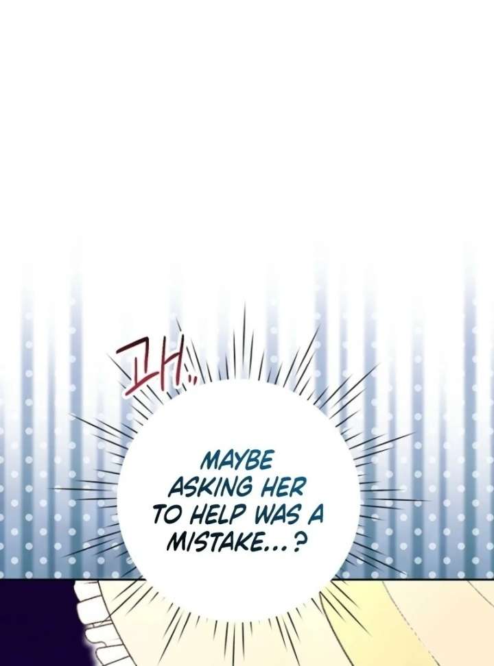 The Villain’s Daughter-in-Law Has Limited Time Chapter 122 - Page 109
