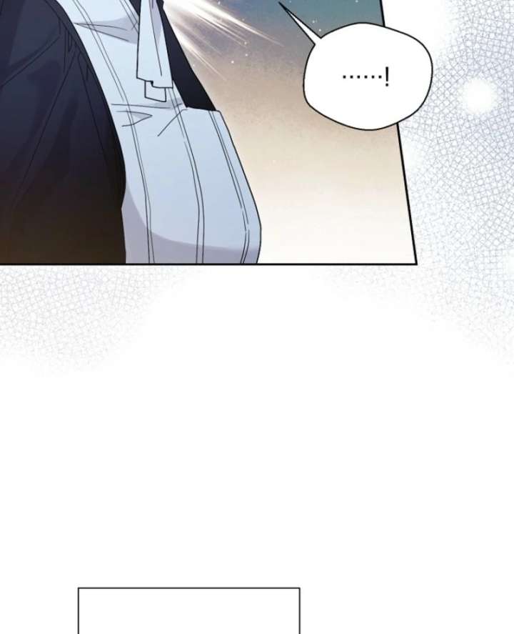 The Villain’s Daughter-in-Law Has Limited Time Chapter 122 - Page 23