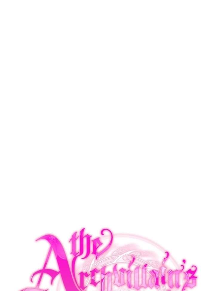 The Villain’s Daughter-in-Law Has Limited Time Chapter 122 - Page 46