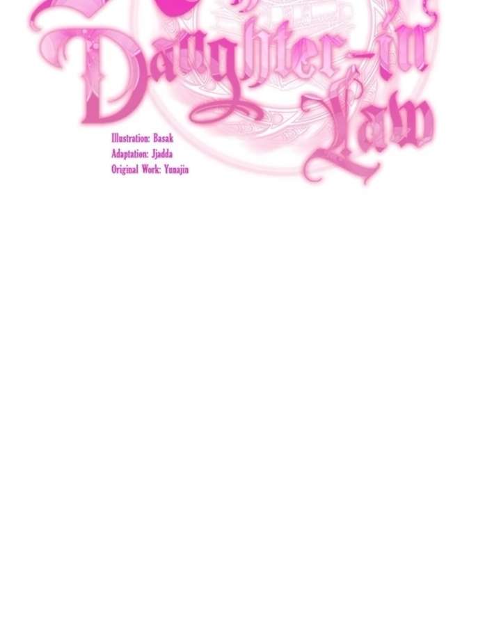 The Villain’s Daughter-in-Law Has Limited Time Chapter 122 - Page 47