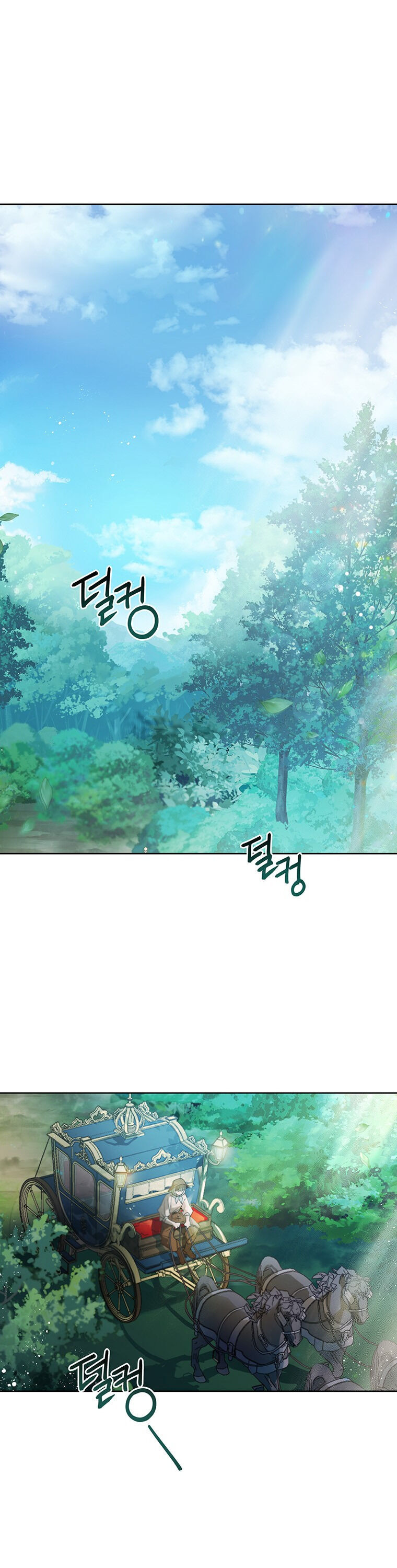 The Villain’s Daughter-in-Law Has Limited Time Chapter 2 - Page 0