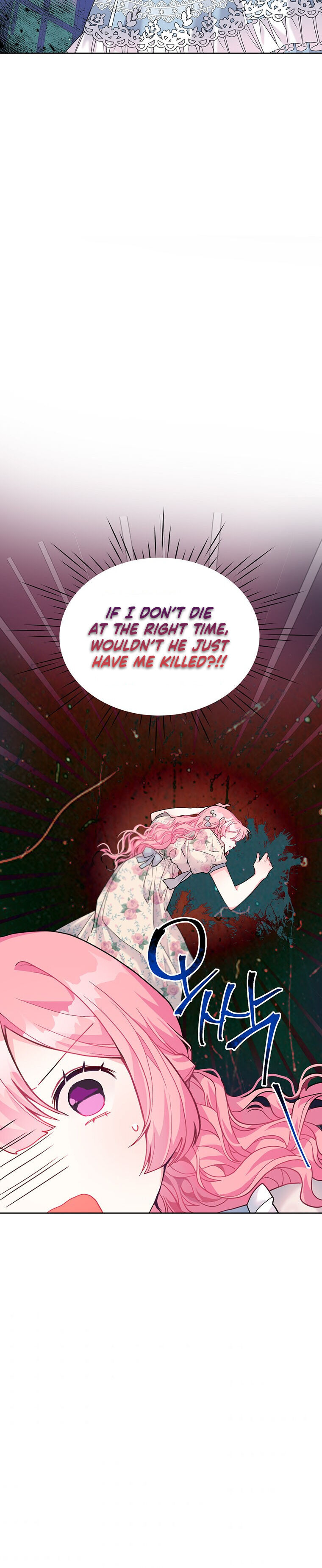 The Villain’s Daughter-in-Law Has Limited Time Chapter 2 - Page 27