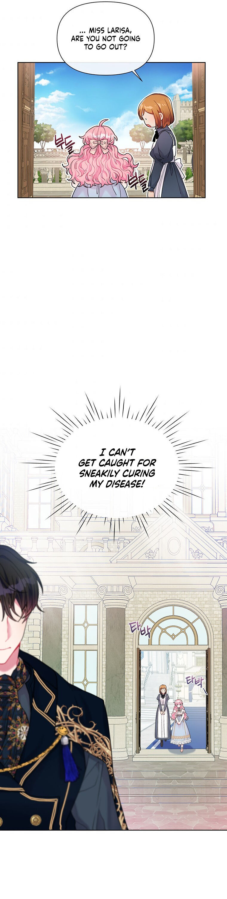 The Villain’s Daughter-in-Law Has Limited Time Chapter 2 - Page 28