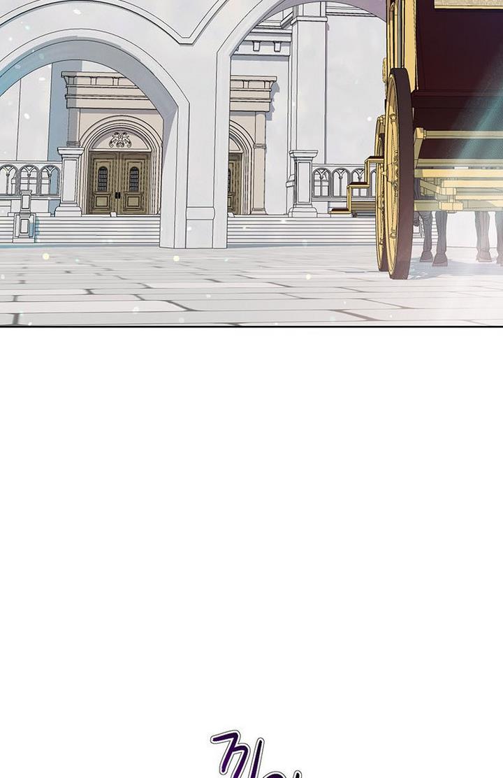 The Villain’s Daughter-in-Law Has Limited Time Chapter 4 - Page 2