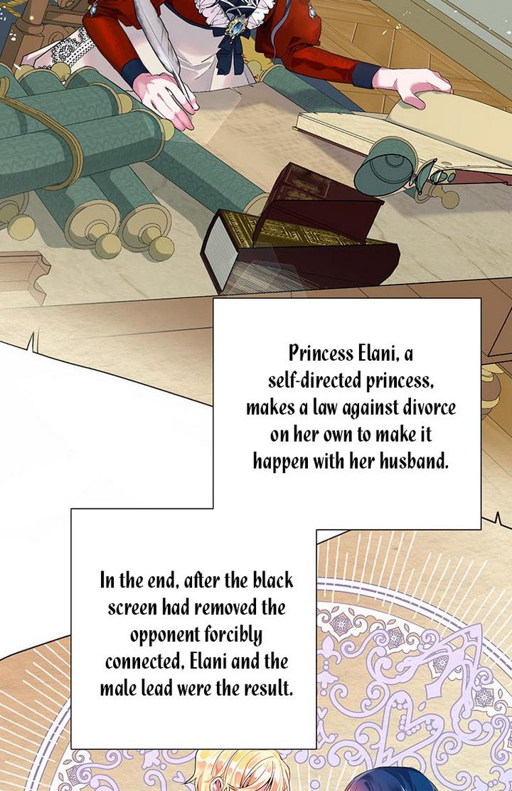 The Villain’s Daughter-in-Law Has Limited Time Chapter 4 - Page 21