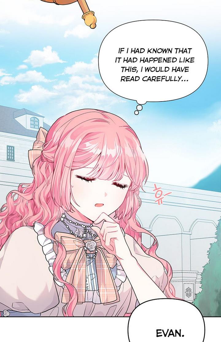 The Villain’s Daughter-in-Law Has Limited Time Chapter 4 - Page 23