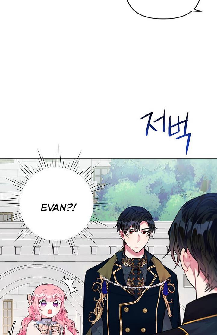The Villain’s Daughter-in-Law Has Limited Time Chapter 4 - Page 24