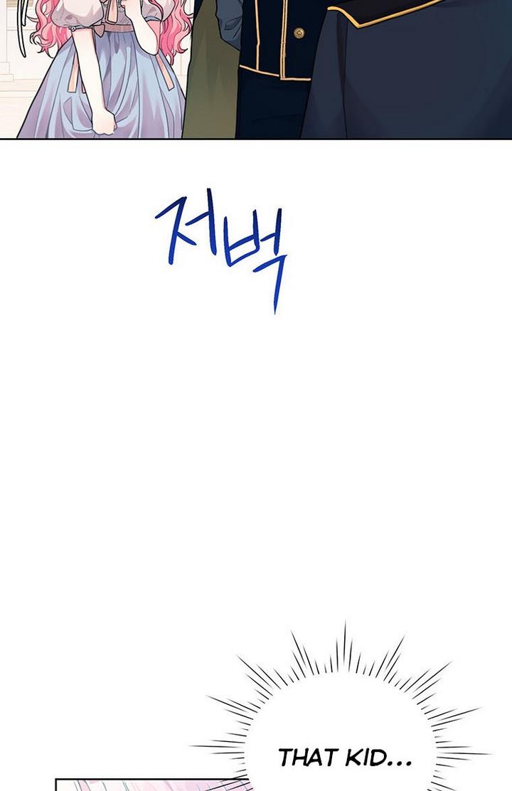 The Villain’s Daughter-in-Law Has Limited Time Chapter 4 - Page 25
