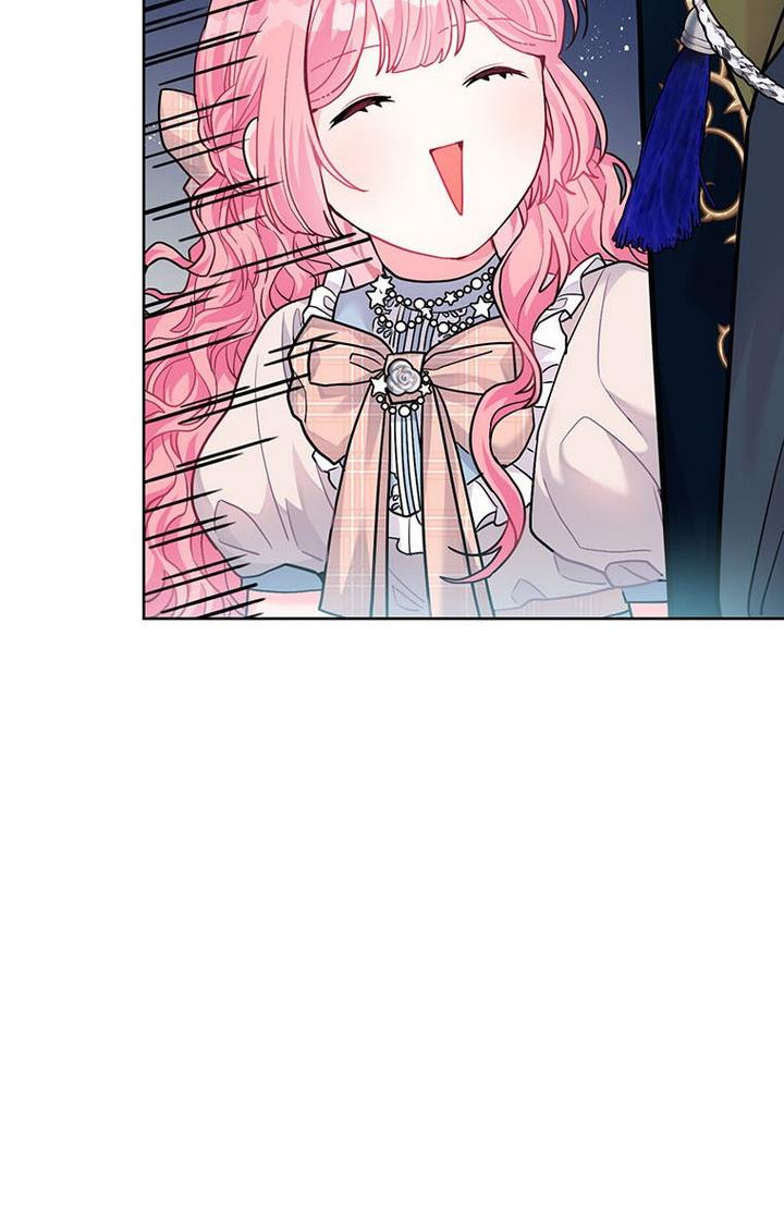 The Villain’s Daughter-in-Law Has Limited Time Chapter 4 - Page 56
