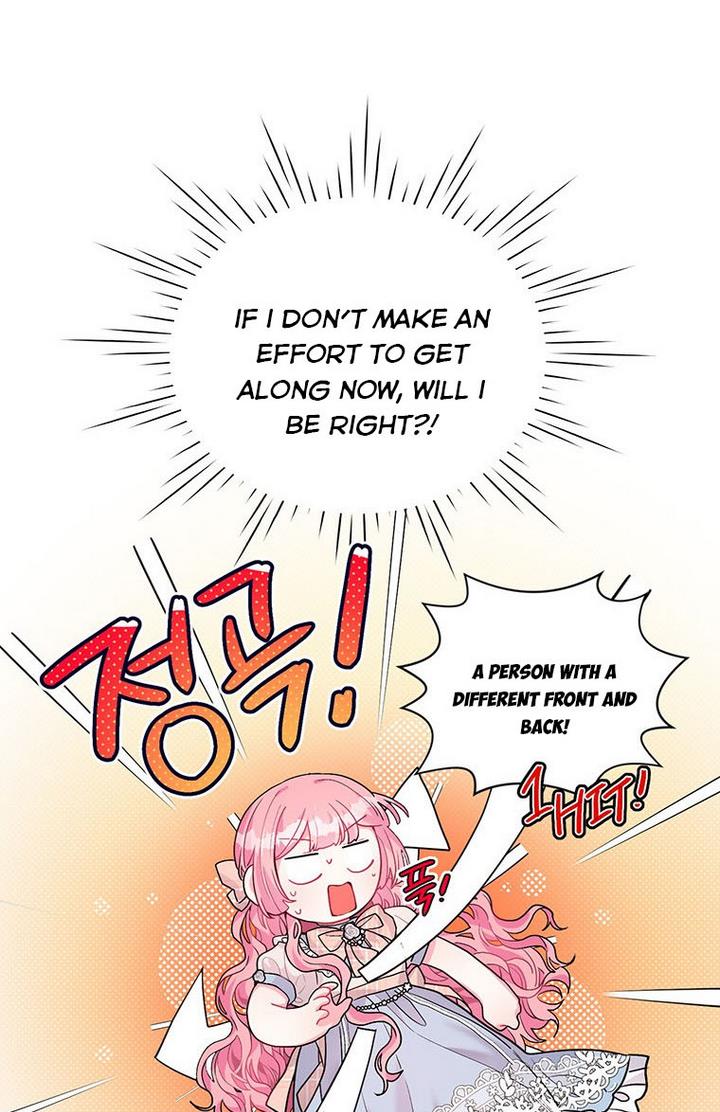 The Villain’s Daughter-in-Law Has Limited Time Chapter 4 - Page 63