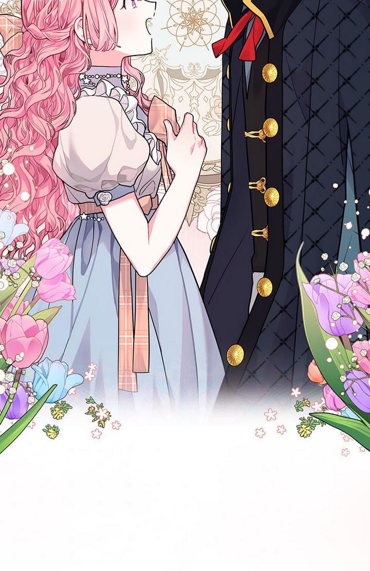 The Villain’s Daughter-in-Law Has Limited Time Chapter 4 - Page 69