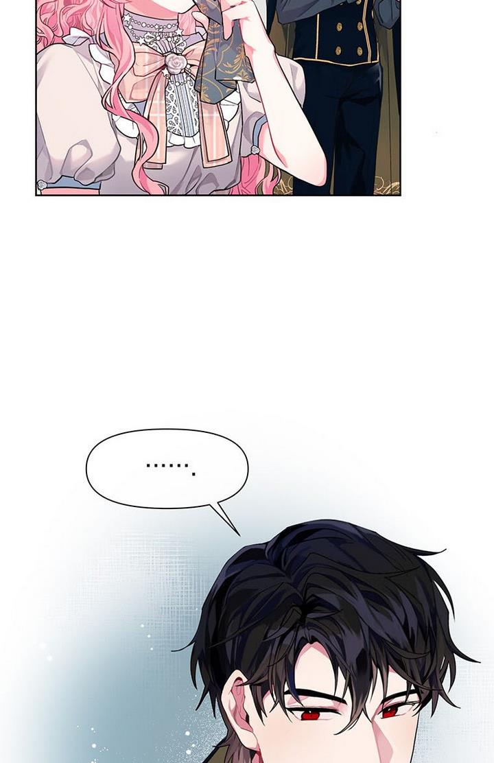 The Villain’s Daughter-in-Law Has Limited Time Chapter 4 - Page 7