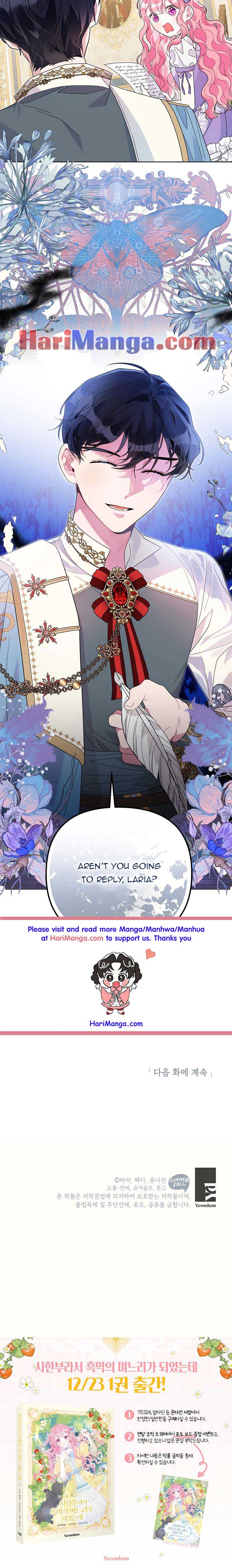 The Villain’s Daughter-in-Law Has Limited Time Chapter 45 - Page 5