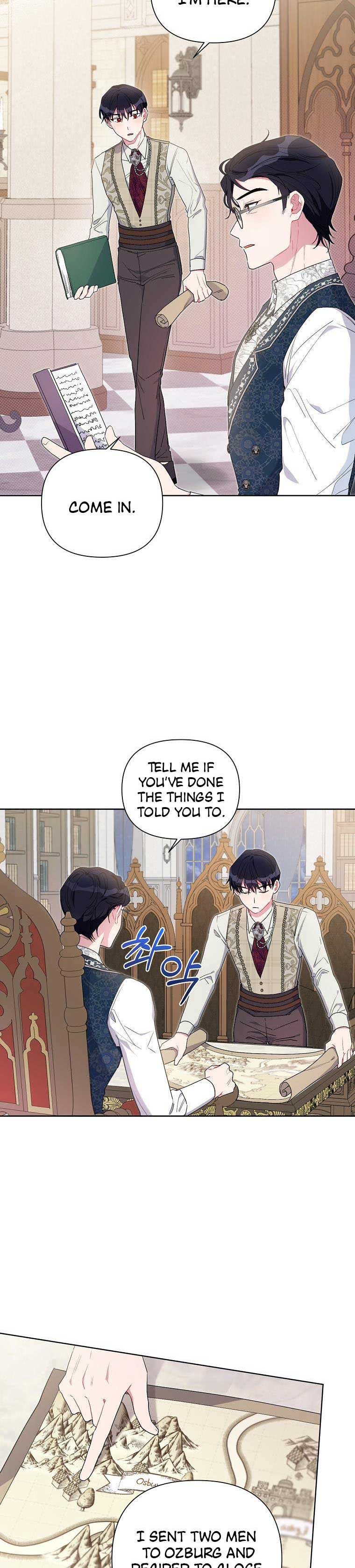 The Villain’s Daughter-in-Law Has Limited Time Chapter 71 - Page 1