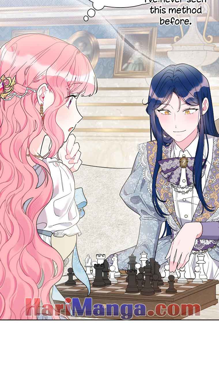 The Villain’s Daughter-in-Law Has Limited Time Chapter 73 - Page 6