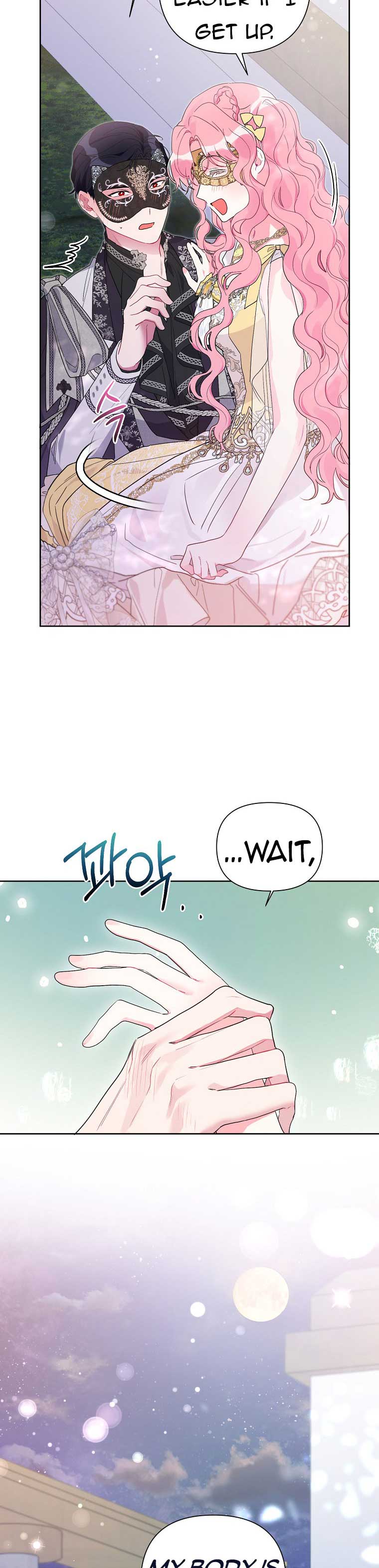 The Villain’s Daughter-in-Law Has Limited Time Chapter 77 - Page 3