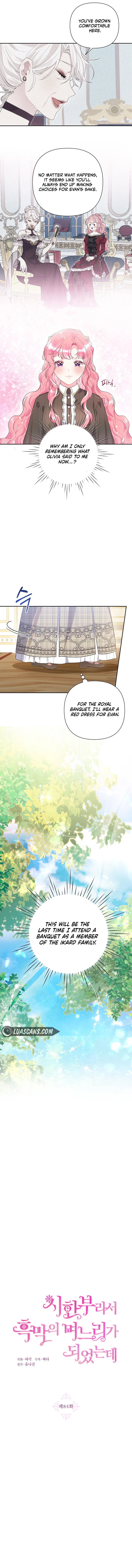 The Villain’s Daughter-in-Law Has Limited Time Chapter 84 - Page 2