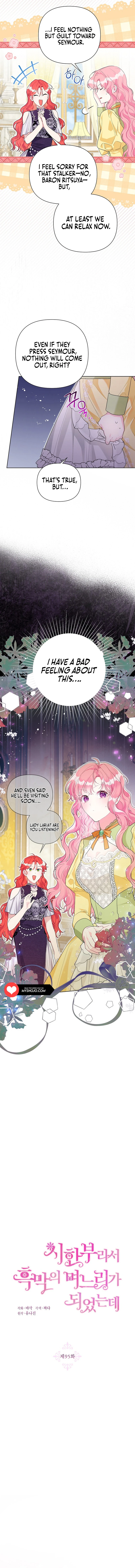 The Villain’s Daughter-in-Law Has Limited Time Chapter 95 - Page 5