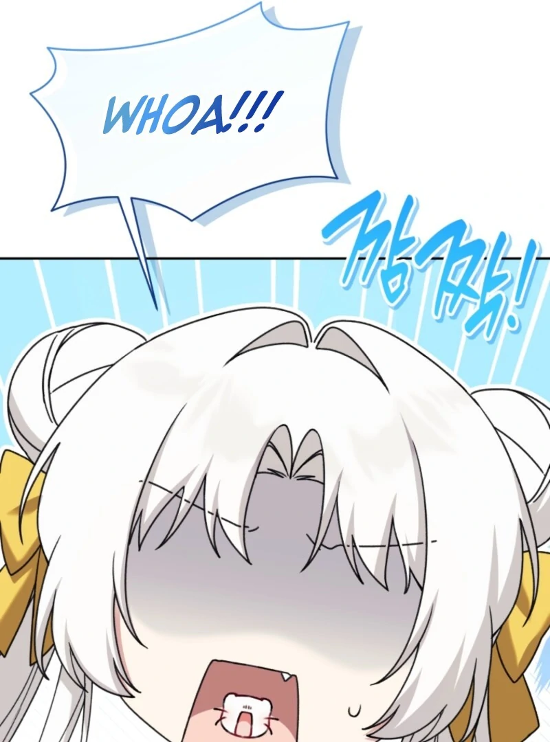 The Villain’s Daughter in law is Inherently Powerful Chapter 27 - Page 112
