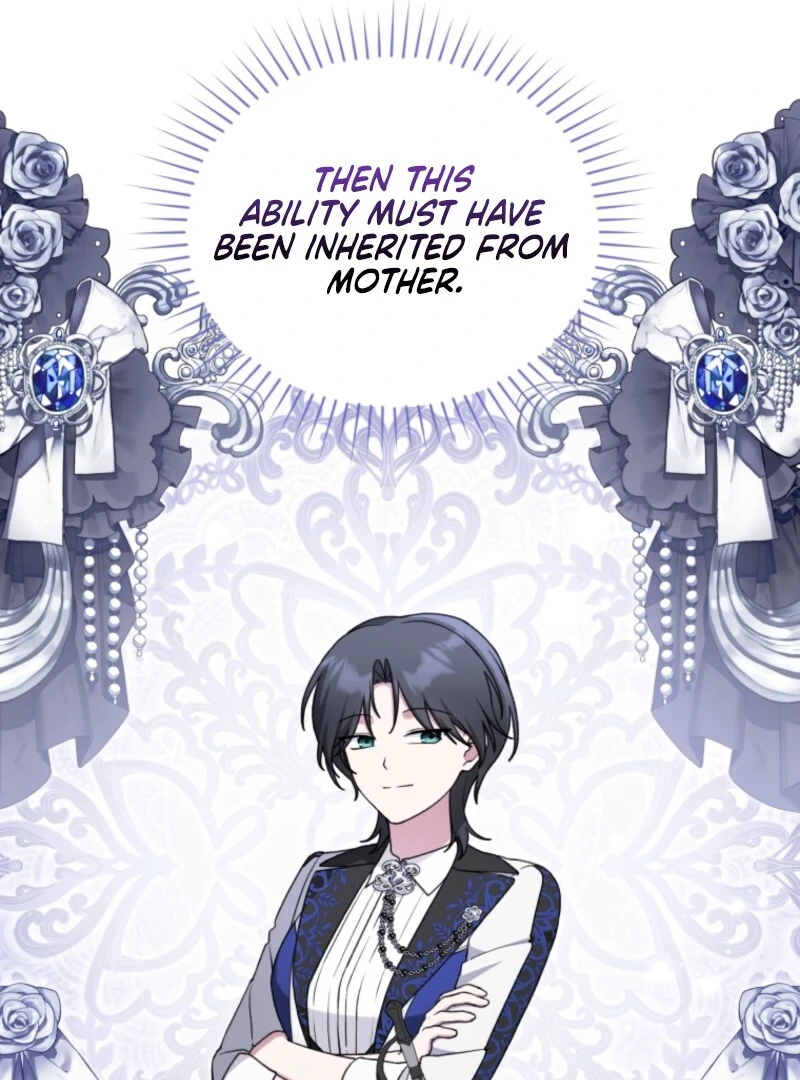 The Villain’s Daughter in law is Inherently Powerful Chapter 27 - Page 22
