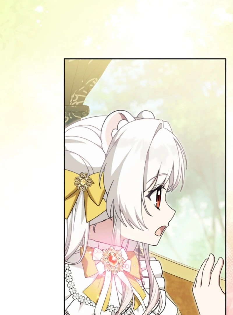 The Villain’s Daughter in law is Inherently Powerful Chapter 27 - Page 4