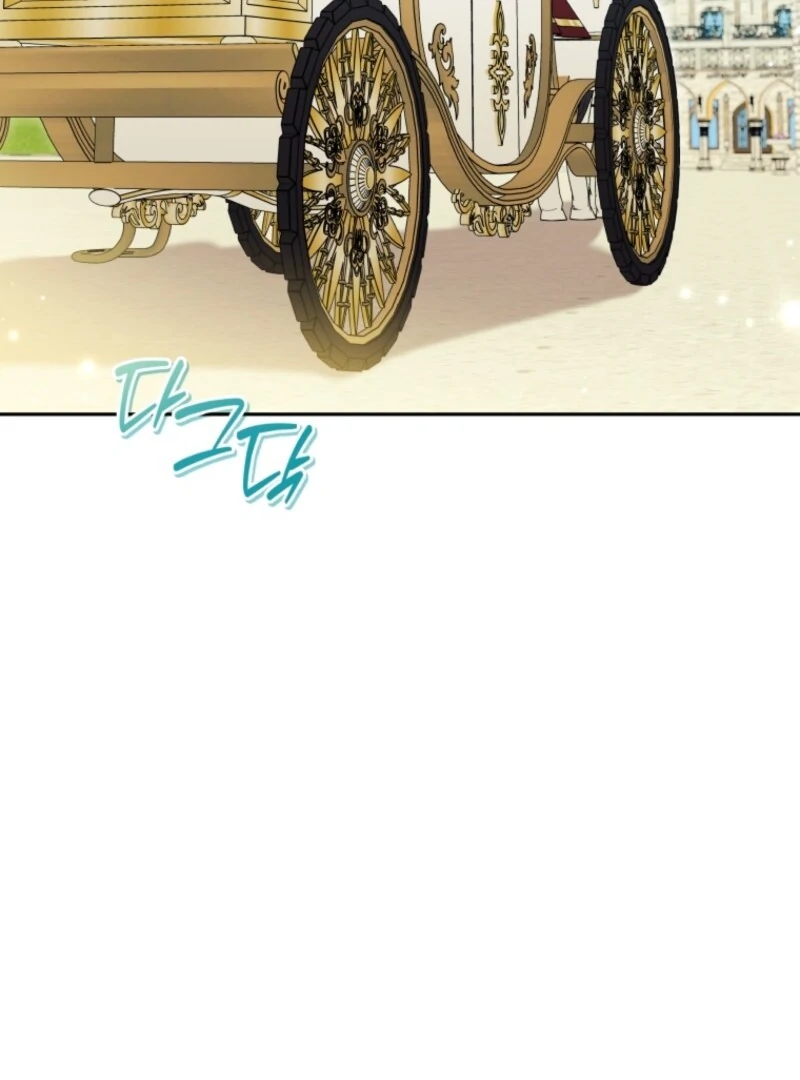 The Villain’s Daughter in law is Inherently Powerful Chapter 27 - Page 40