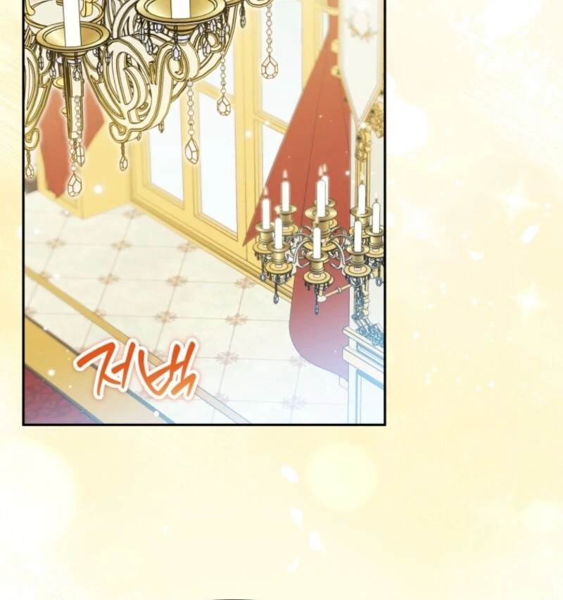 The Villain’s Daughter in law is Inherently Powerful Chapter 27 - Page 43