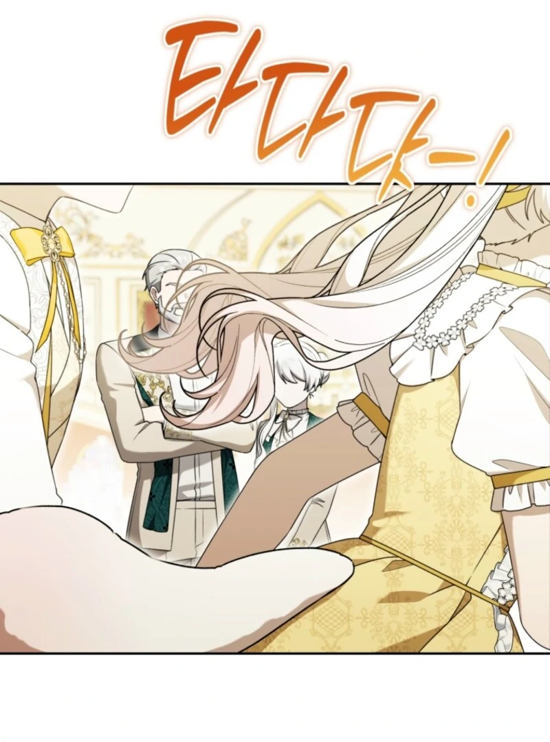 The Villain’s Daughter in law is Inherently Powerful Chapter 28 - Page 109