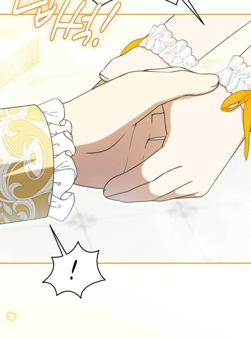 The Villain’s Daughter in law is Inherently Powerful Chapter 28 - Page 13