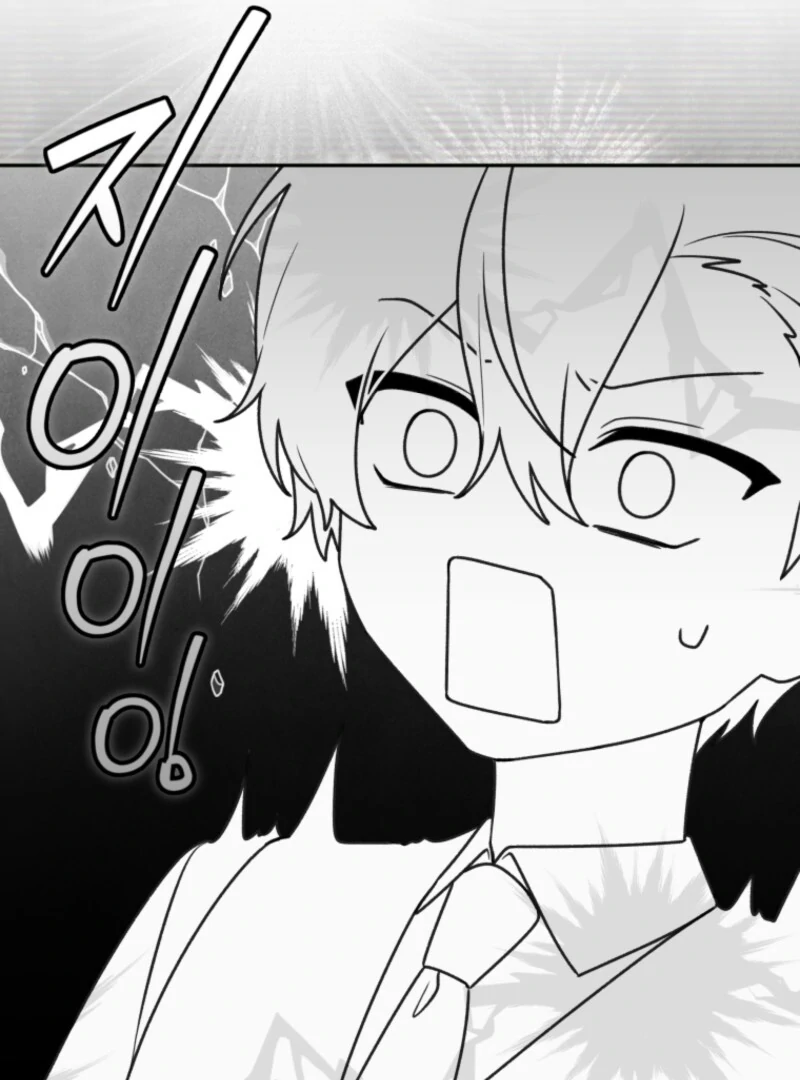 The Villain’s Daughter in law is Inherently Powerful Chapter 28 - Page 68