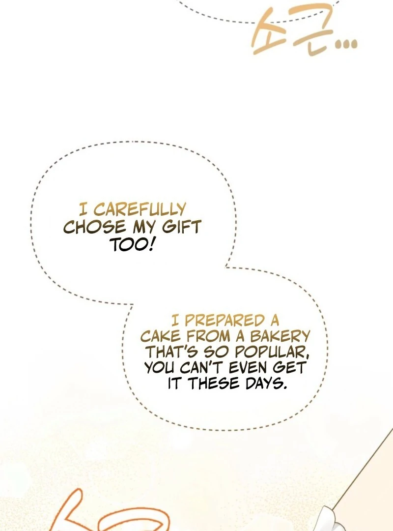 The Villain’s Daughter in law is Inherently Powerful Chapter 29 - Page 81