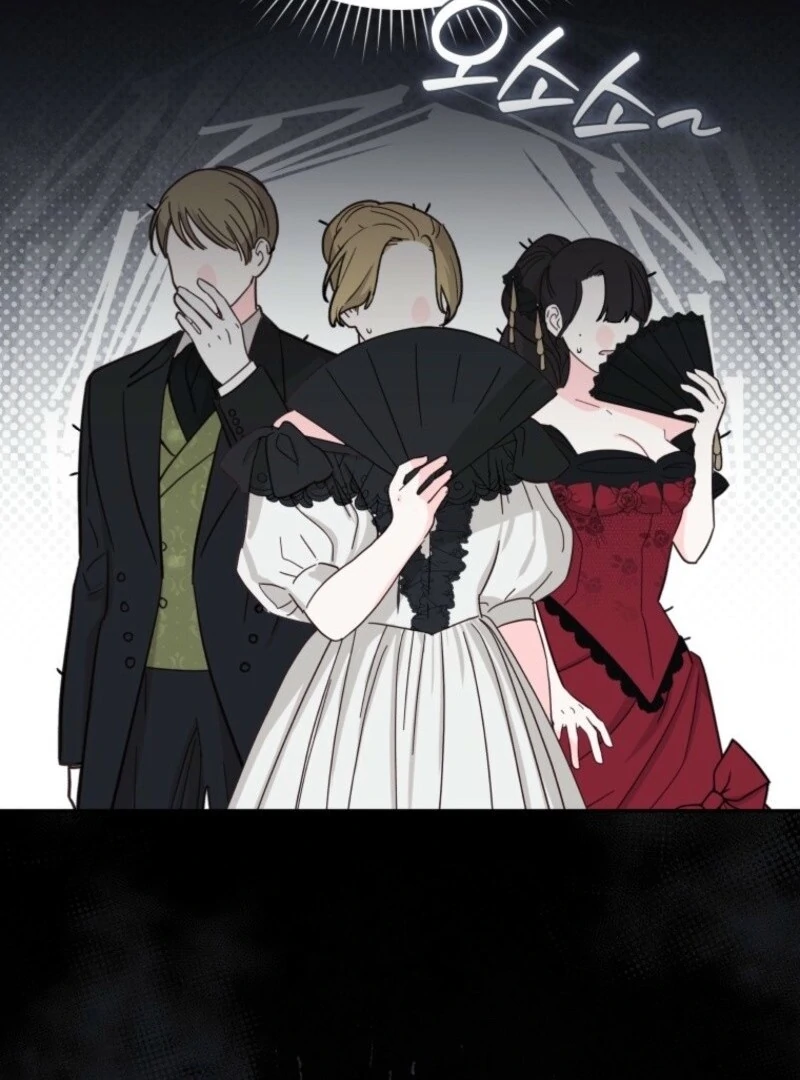 The Villain’s Daughter in law is Inherently Powerful Chapter 30 - Page 84