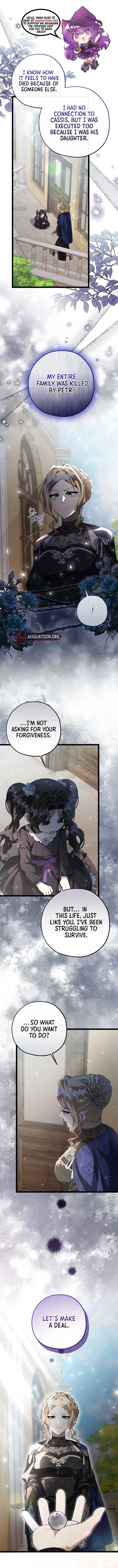 The Villain’s Daughter Plans to Run Away Chapter 72 - Page 0