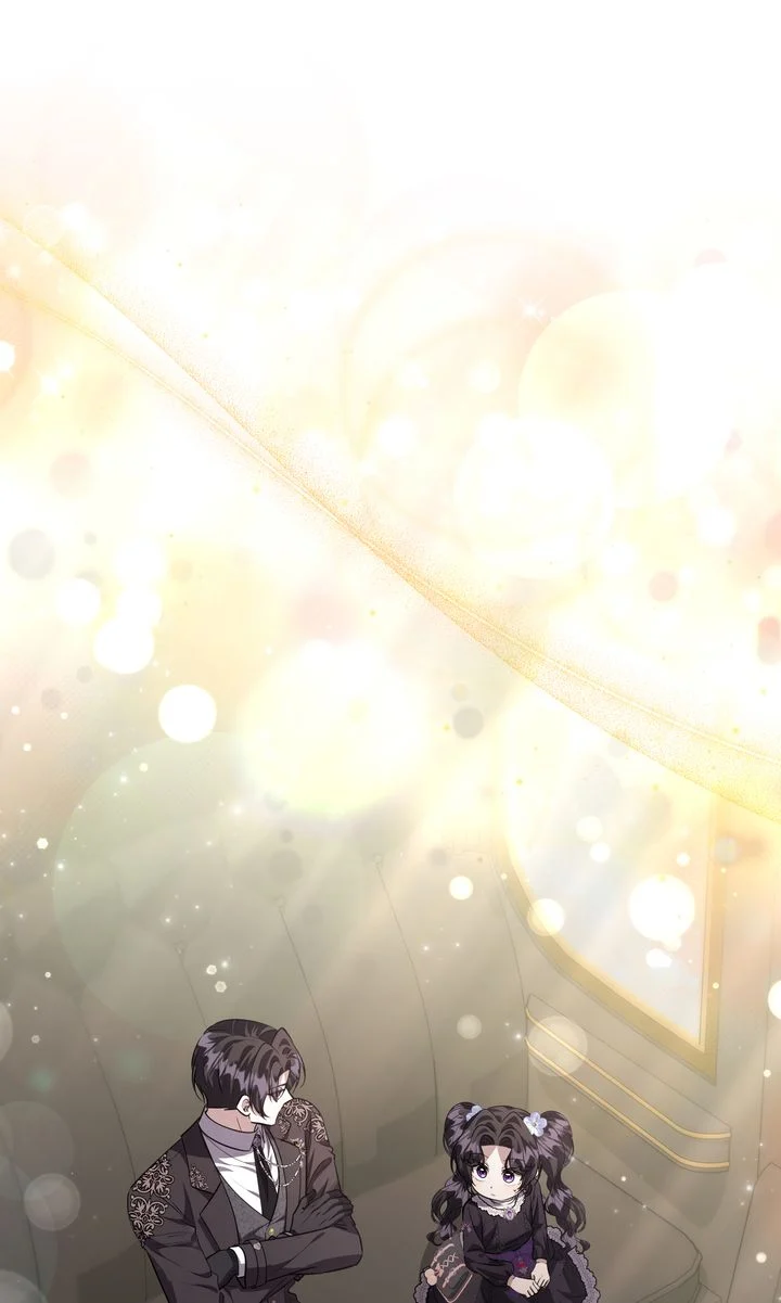 The Villain’s Daughter Plans to Run Away Chapter 74 - Page 1